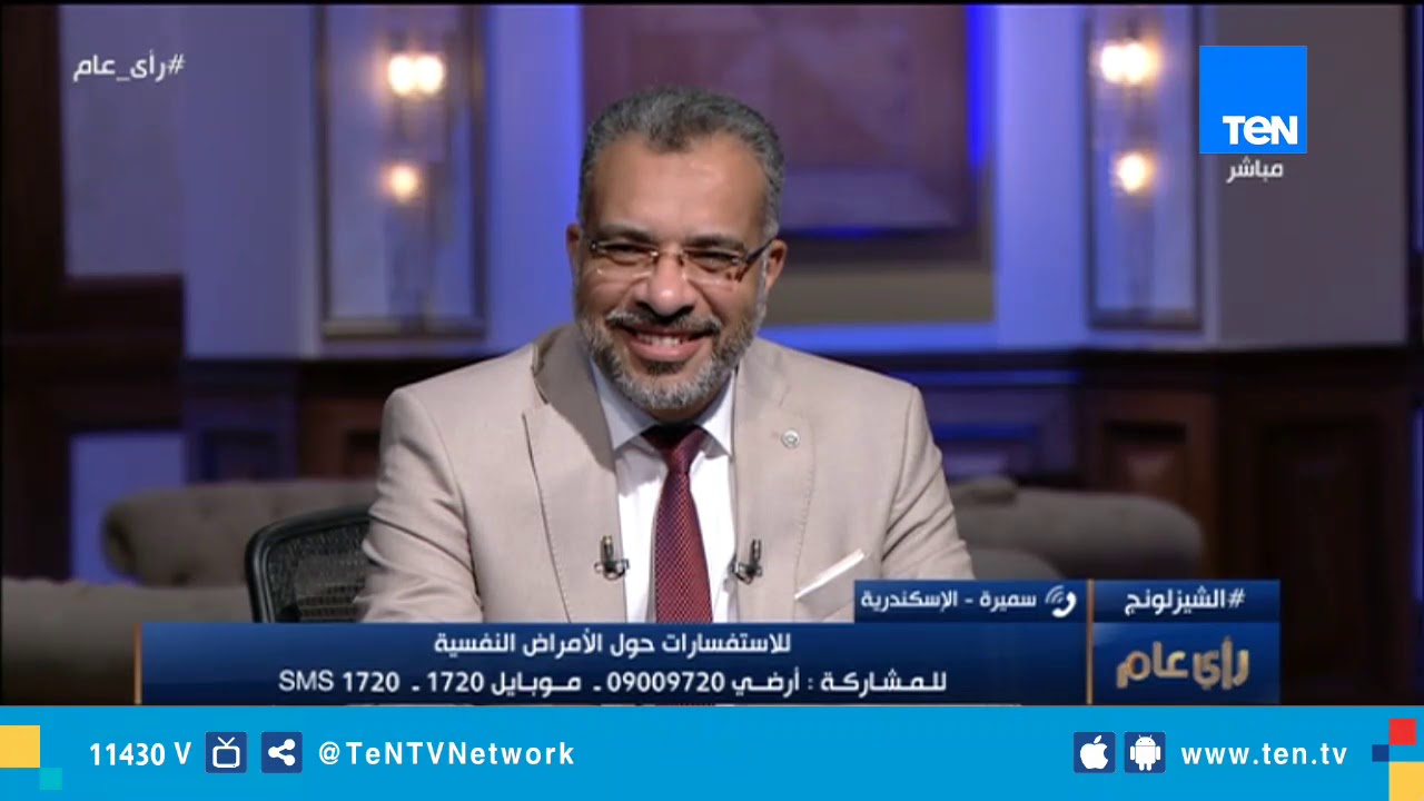 استشاري الطب النفسي يوضح كيفية علاج الضغط النفسي