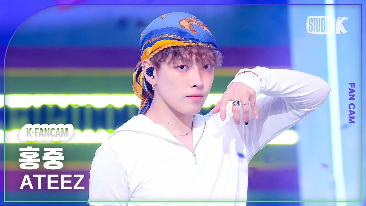 [K-Fancam] 에이티즈 홍중 직캠 'Lemon Drop' (ATEEZ HONGJOONG Fancam) @뮤직뱅크(Music Bank) 250613