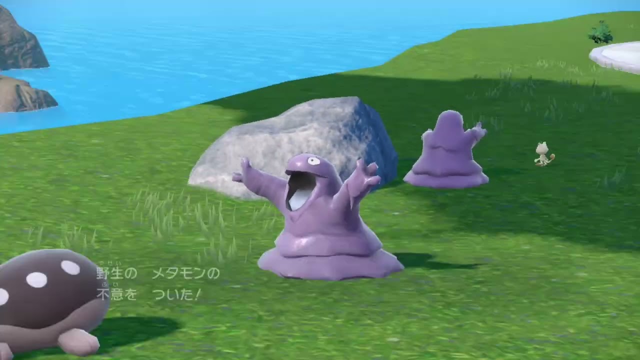 ポケモンSV自分用まとめ4序盤