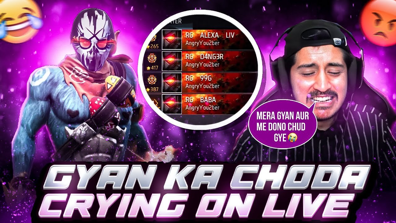 ANGRY YOUTUBER ALEXA CRYING 😭 ON LIVE || ABUSING IN YOUR TEAMMATES