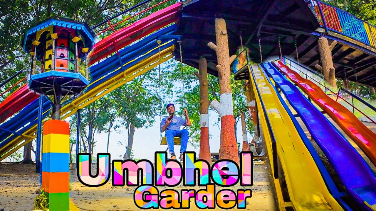 Umbhel Garden Surat Vlog – Family Picnic & Nature Walk | Umbhel Garden Full Tour |