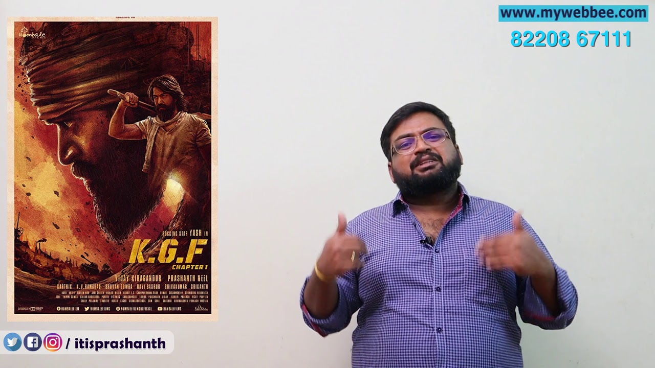 KGF review by Prashanth