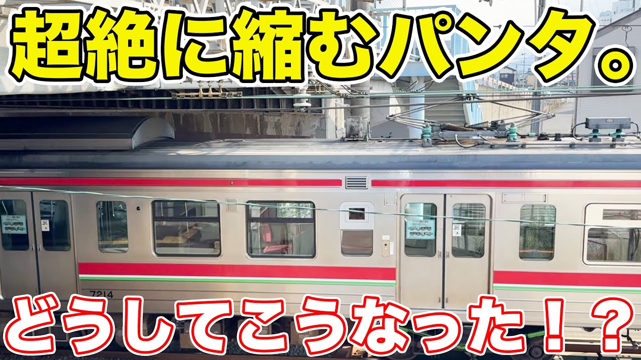 ギリギリすぎる四国の鉄道スポットを紹介！