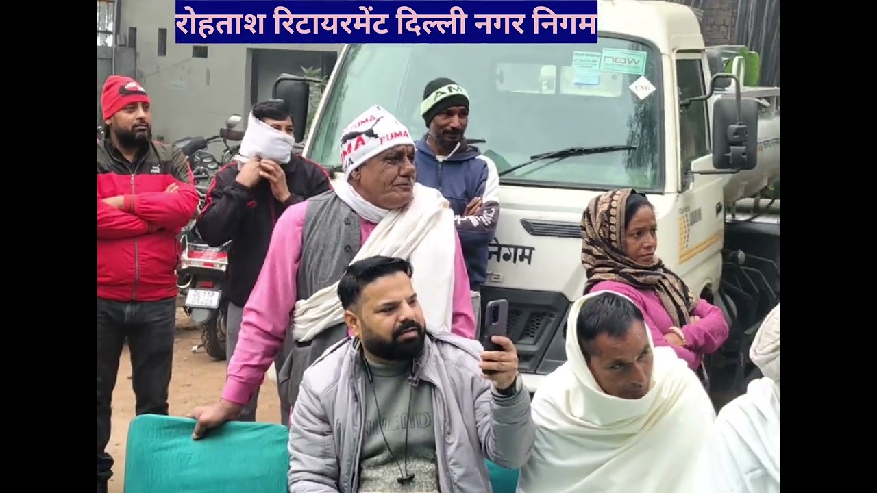 रोहताश सेवानिर्वित विडीयो