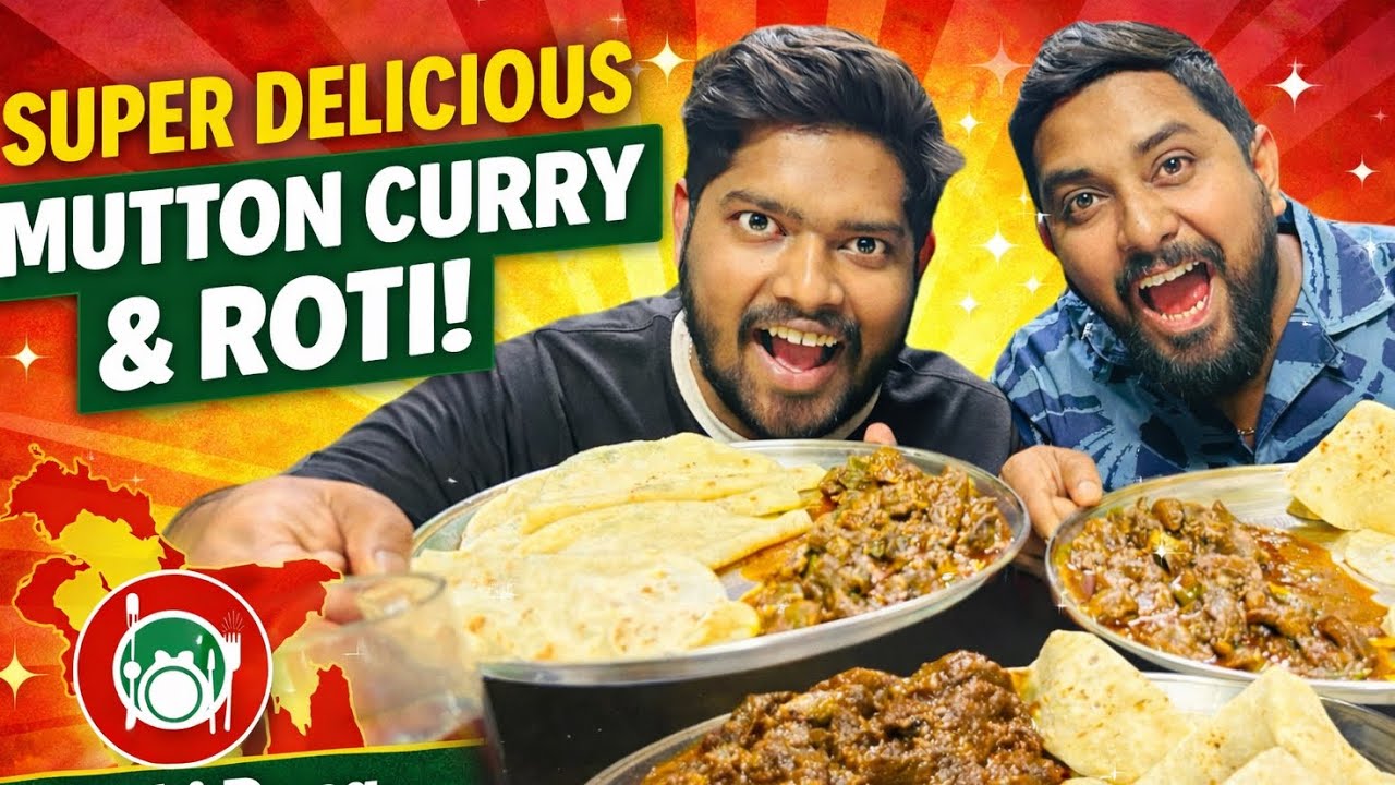 Mutton Liver Curry || Deshi Mukbang #fypシ #muttoncurry #brother 