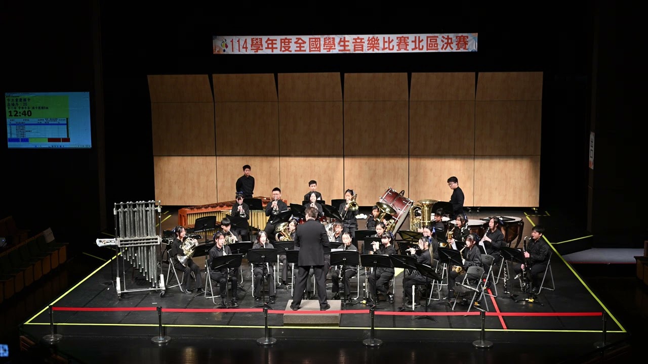 慶管全國賽2026_La Reine Victoria