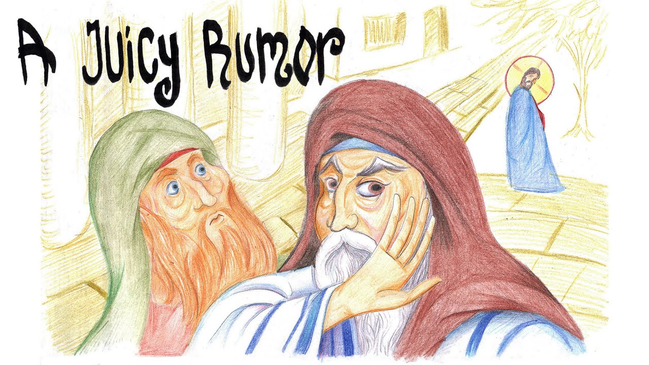 A Juicy Rumor (Interpret, Preach and Draw)