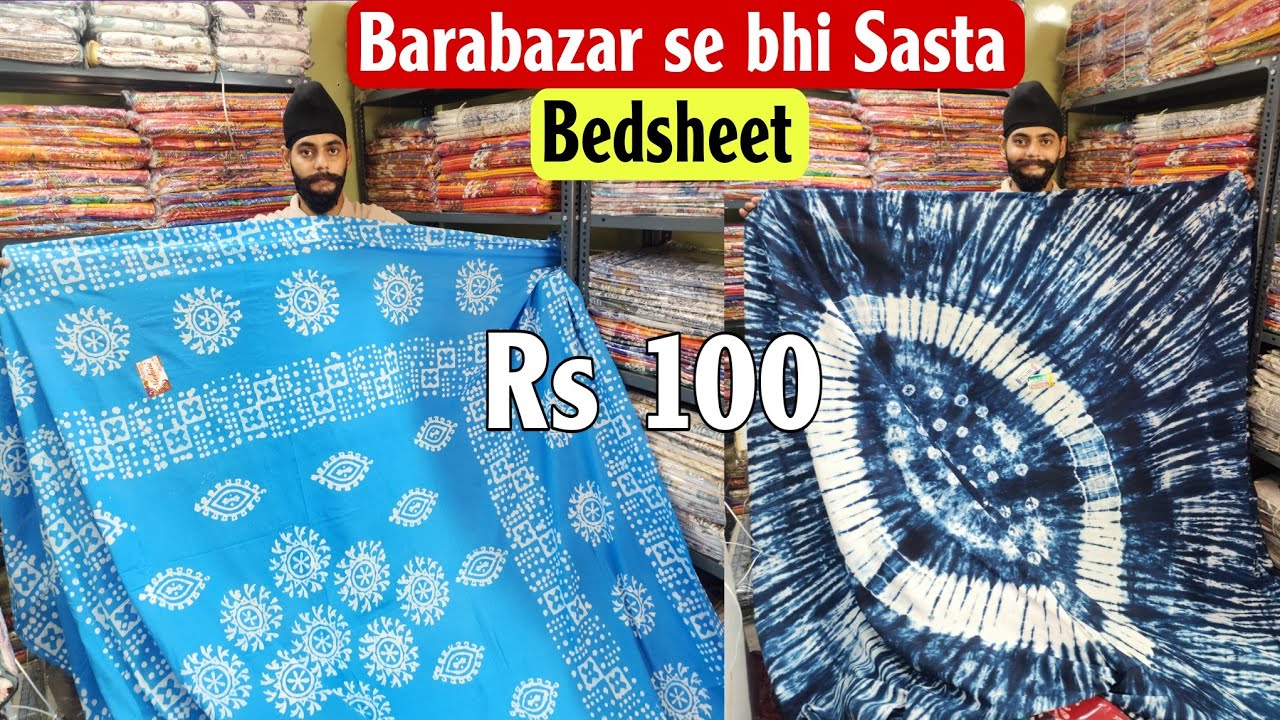 Biggest Bedsheet Manufacturer in Kolkata 🛏 | Direct Factory Price 💰 Cheaper than Barabazar