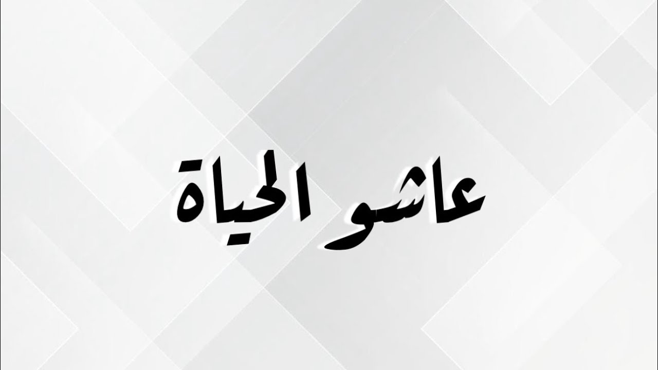 بيز كورد مع الفنان المبدع #فهد_الفهد 😍👌🏾  - | MOHAMMED KHALIFA 