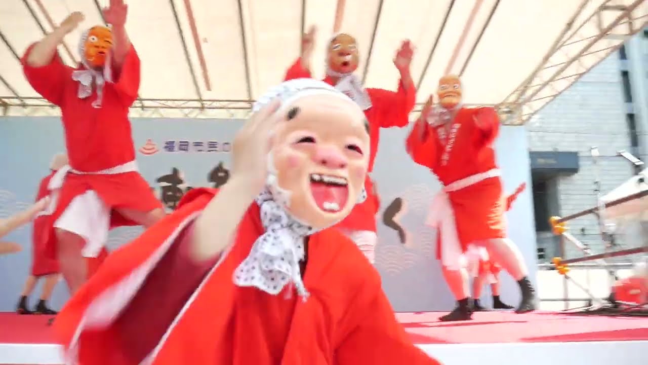 日向ひょっとこ踊り博多愛好会 　博多どんたく港まつり２０２４