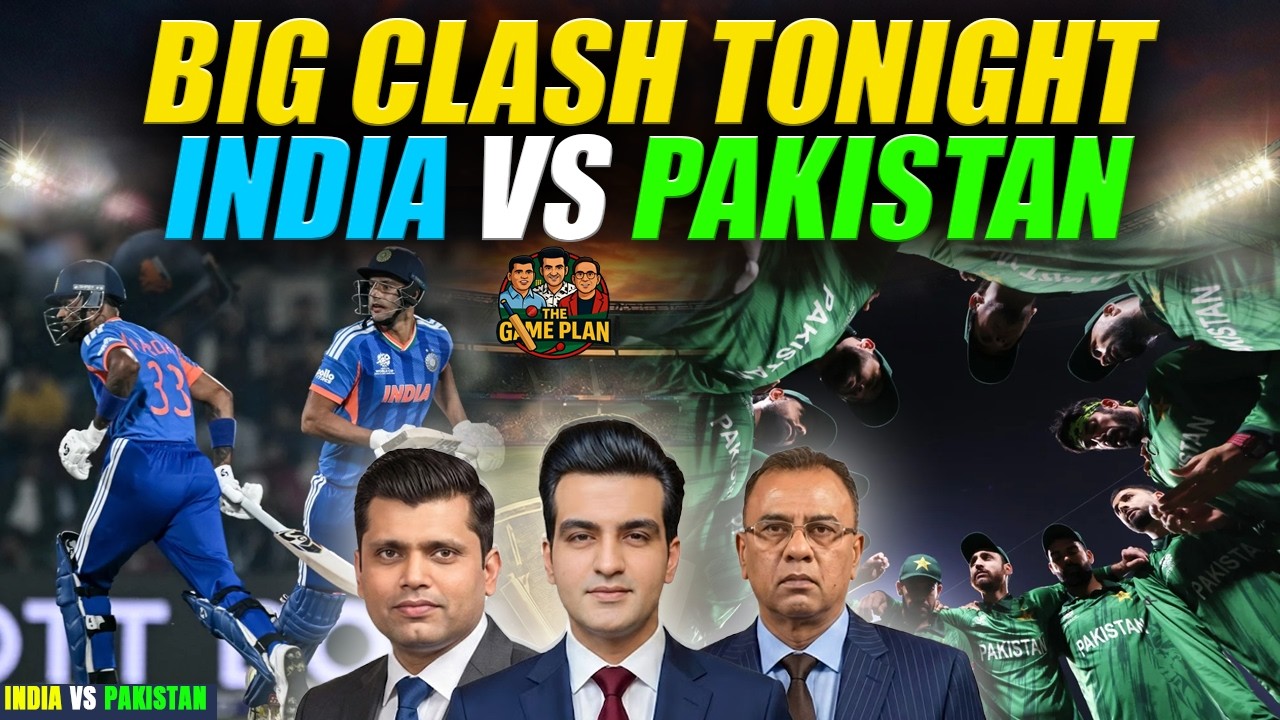 Big Clash TonightIndia vs Pakistan | T20 World Cup | Basti Ali | Kamran Akmal | Najeeb Ul Hasnain