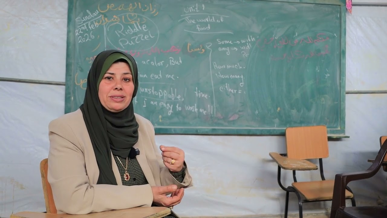 واقع نقطة جورة اللوت التعليمية 