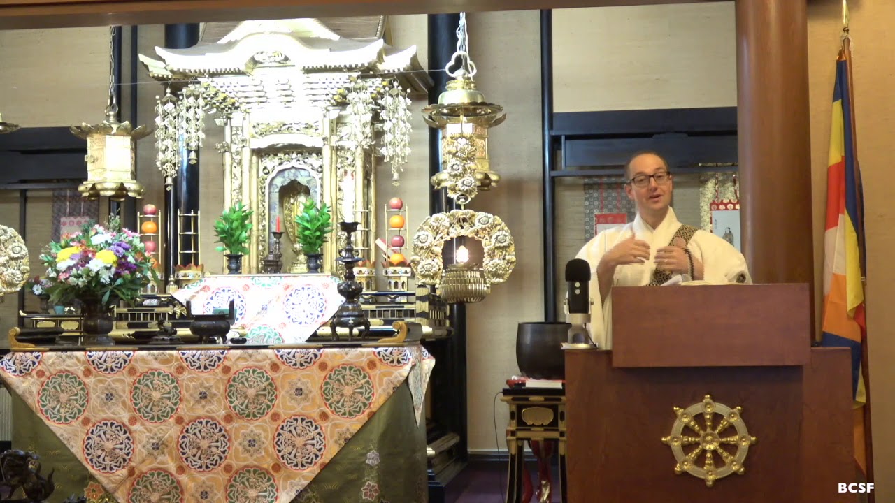 Rev. Henry Adams &mdash; Hōonkō Dharma Talk &mdash; January 17, 2021 &mdash; Buddhist Church of San Francisco