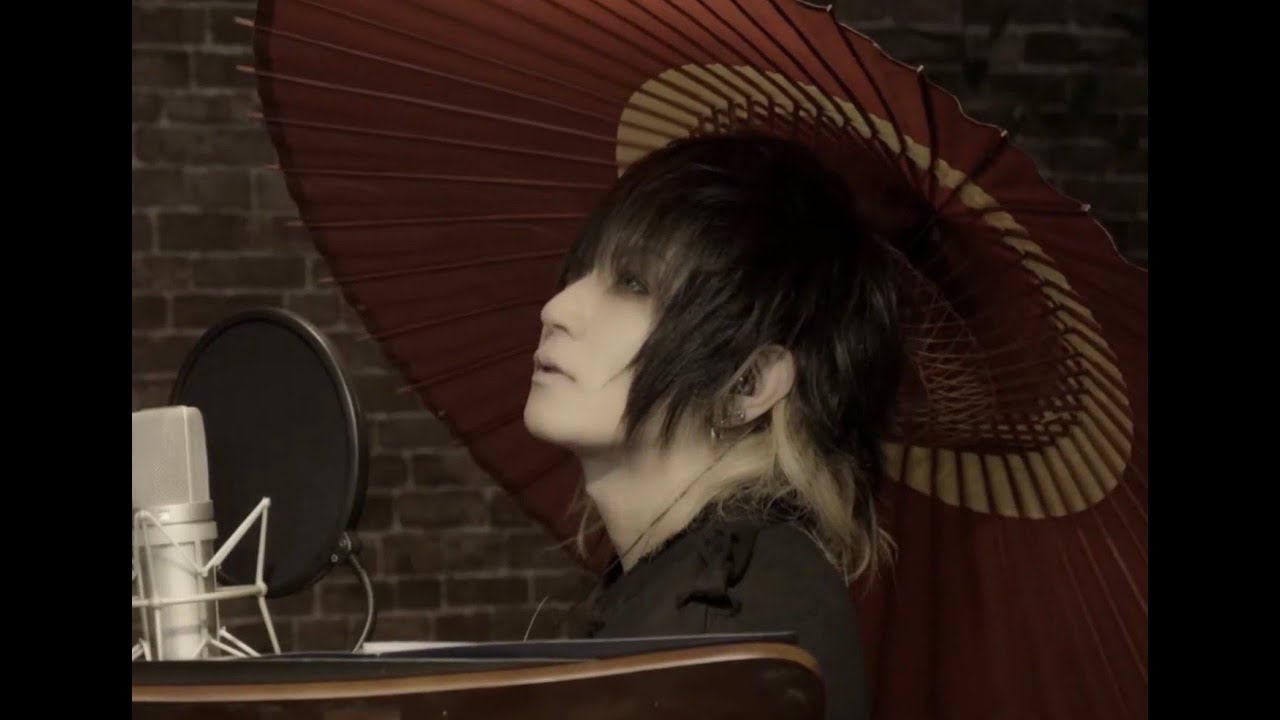 COLLABO #8  雨音のワルツ   幸樹ダウト ＆夕霧DaizyStripper