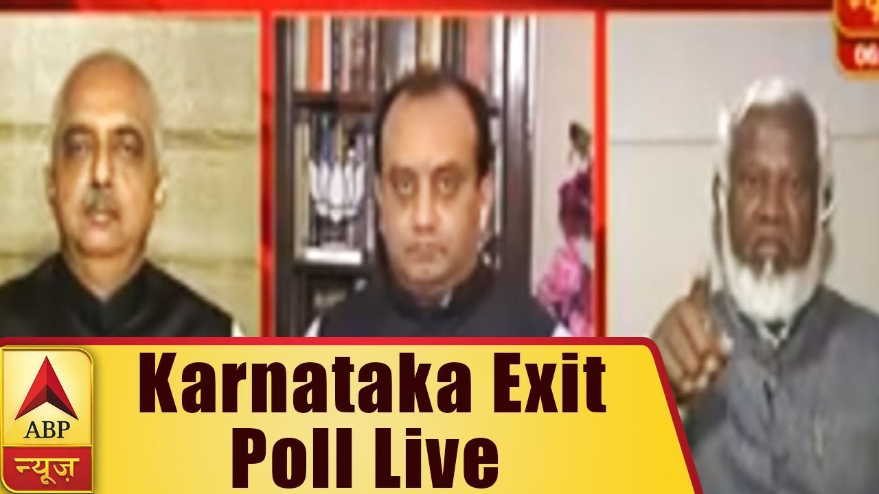 ABP News is LIVE | Karnataka Exit Poll Live | ABP News