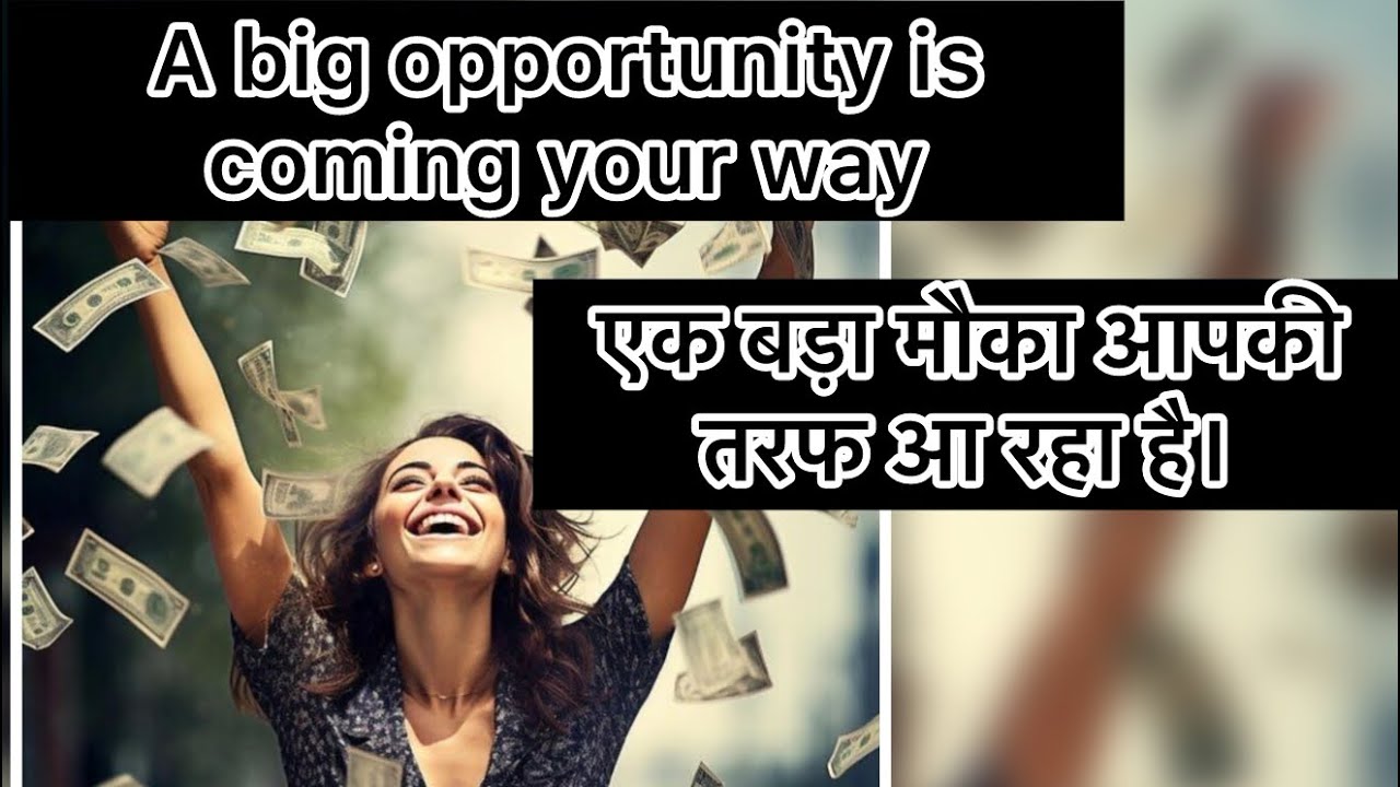 A big opportunity is coming your way#tarot #timelessreading #tarotreading #trending 