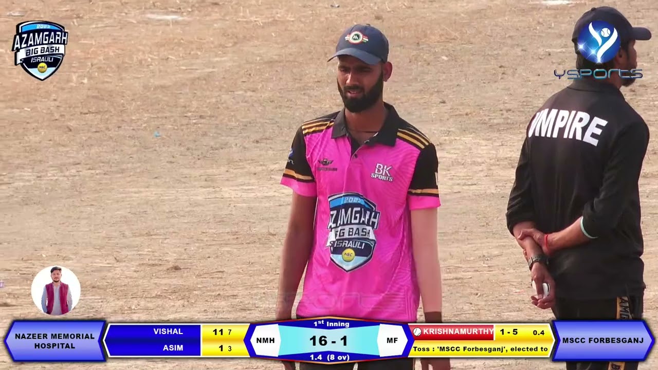 NAZEER MEMORIAL HOSPITAL vs MSCC FORBESGANJ | FINAL MATCH | AZAMGARH BIG BASH - 2023