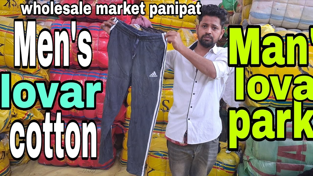 Mans 👨 lovar cottan Mans 👨 parka lovar wholesale market panipat #onlinebusiness #surplus 80kg bell 