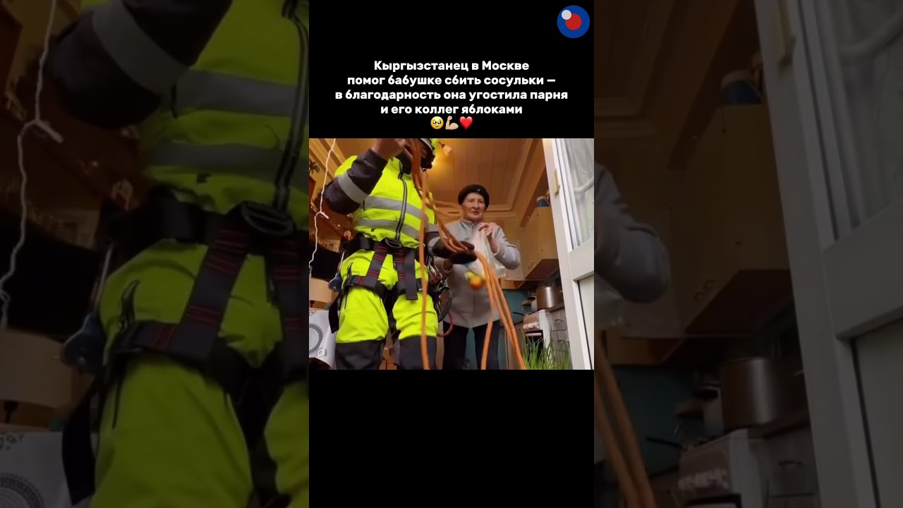 Мир становится лучше ровно настолько, насколько в нём становится больше добра ❤️