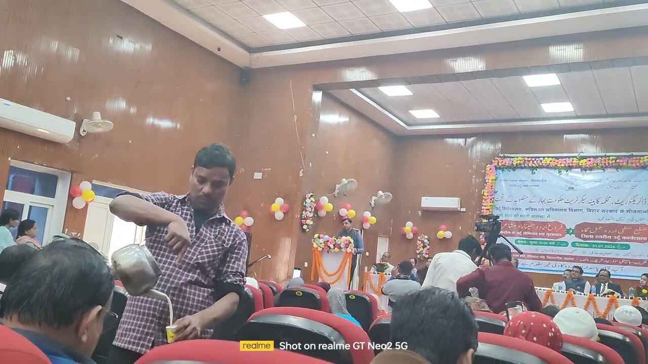 DM nalanda kundan kumar in urdu mushaira conference 