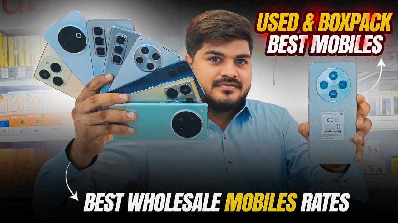 Saddar Mobile Market || Wholesale Price Mobile Shobile Poco C75