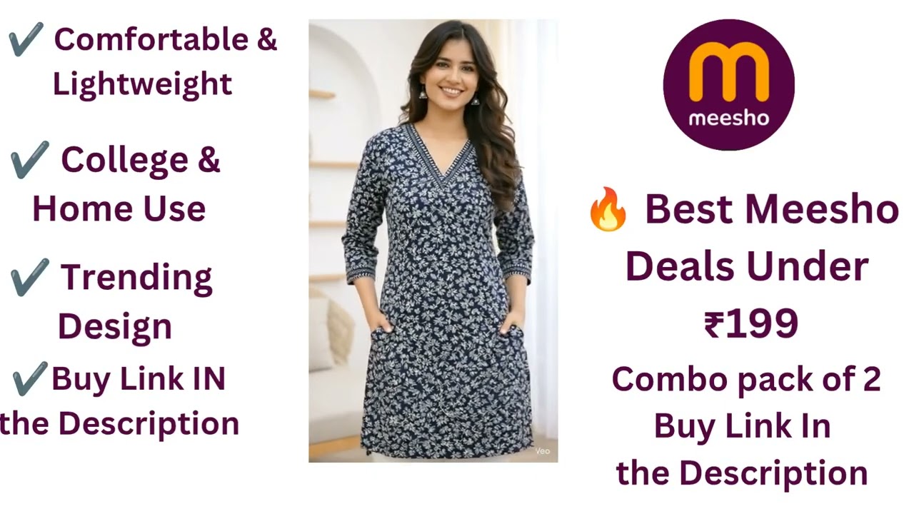 🔥Today's hot deals 🔥