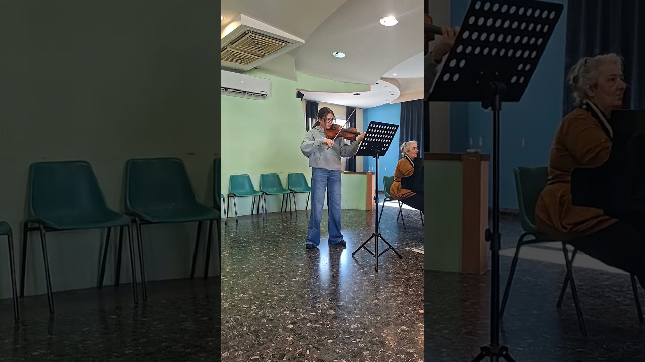 Τζιμούρτη Ελβίρα. 
