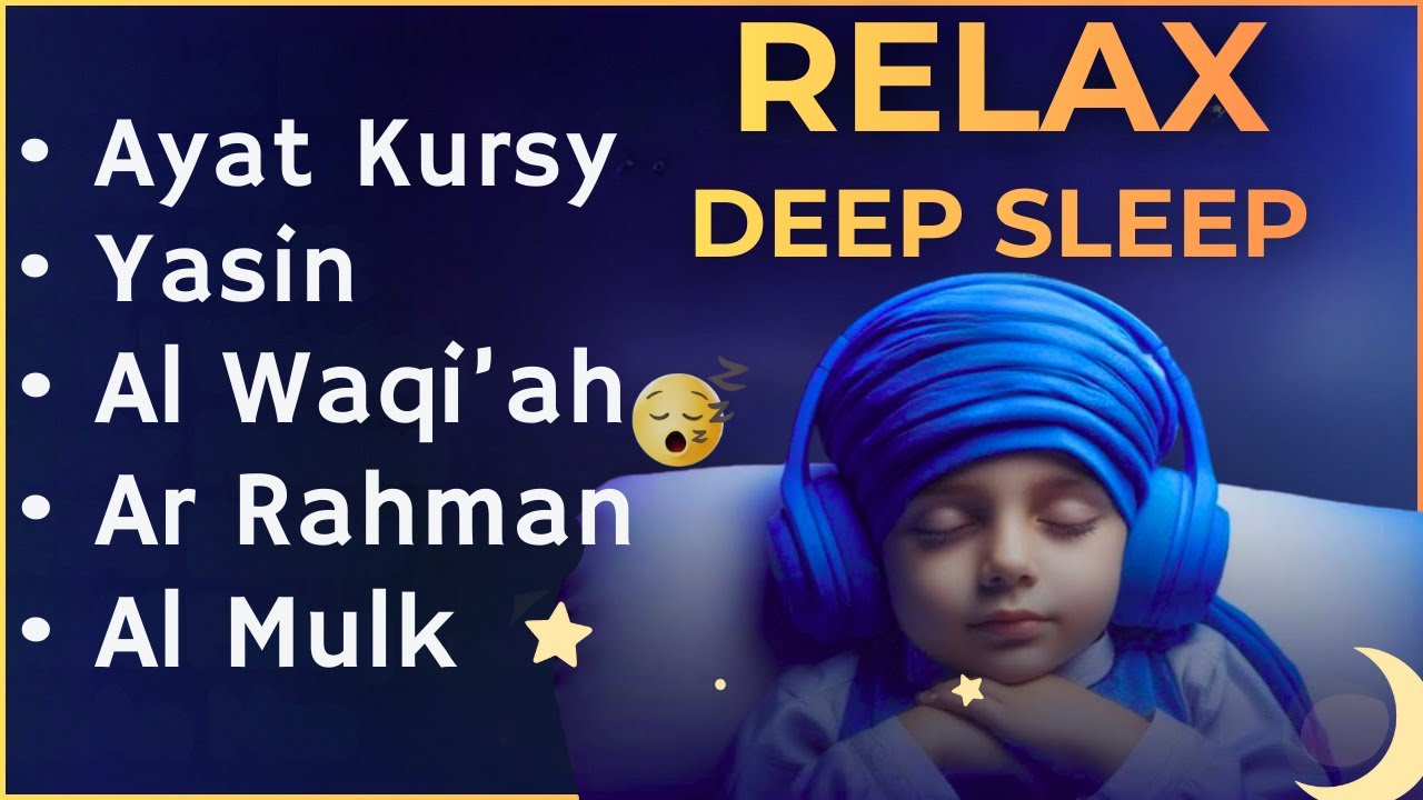 Ayat Al-Kursi + Yasin + Ar-Rahman + Al-Waqi’ah + Al-Mulk | Chuqur Uyqu & Ruqya | Tinch Tilovat