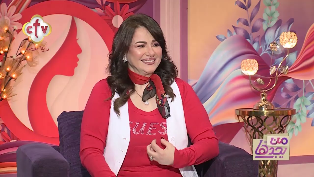 ما هي أسباب عصبية الأطفال؟ وما علاجها؟ | د. تريزا ناجح | من يجدها | 10-2-2026