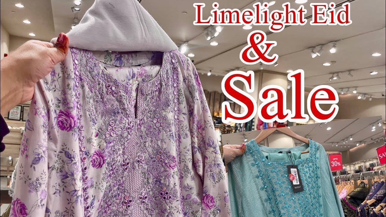 Новая коллекция Limelight к празднику Ид 2026 || Скидка 50% на Limelight в 2026 году