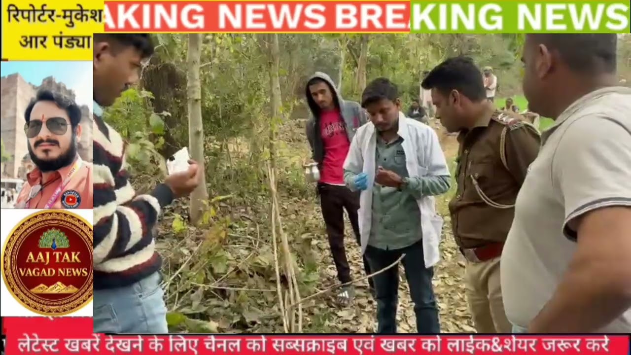  *धंबोला थाना क्षेत्र के एक गाँव में खेत में पेड़ के पास मिली युवक की लाश,मचा हड़कंप*