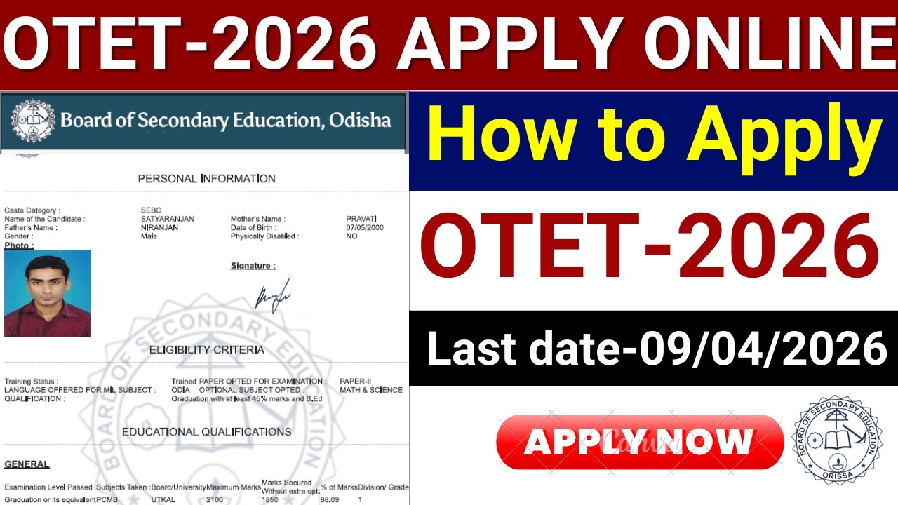 OTET 2026 Apply Online// How to Apply OTET 2026 Online// OTET 2026 Apply Process