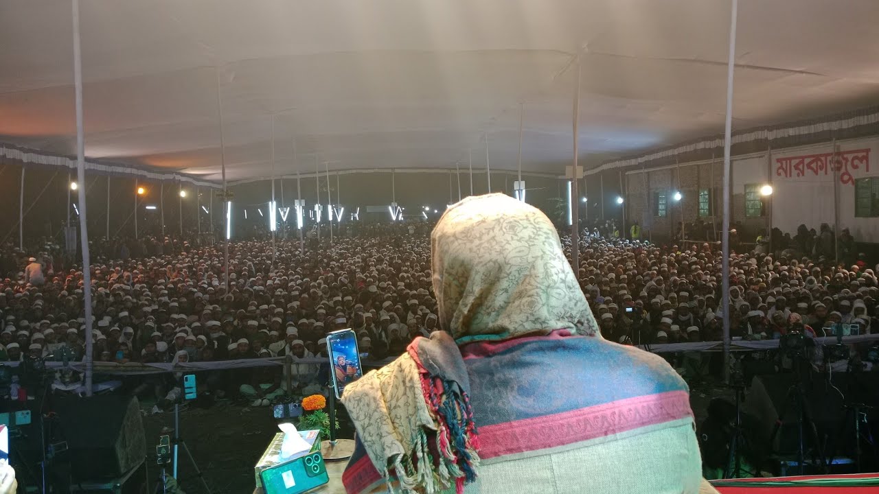 Darbar mahni Shareef slana urs pe tilawat Quran pak ..by qari Zeeshan Hanif qadri..
