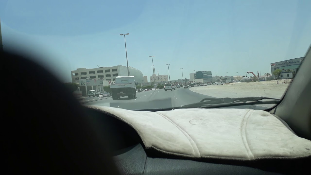 Sitra - Bahrain Industrial Area