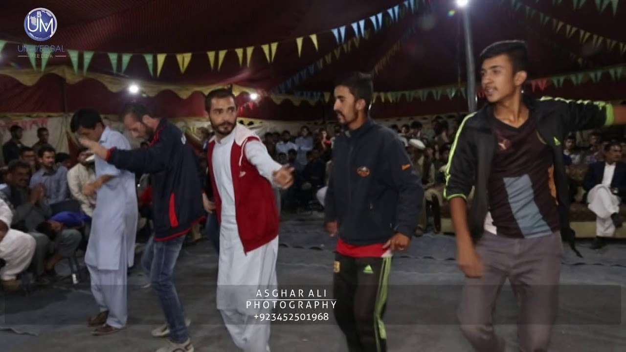 Dance Performance Didar jan dukhi &  group || Raja Babar Wedding Event
