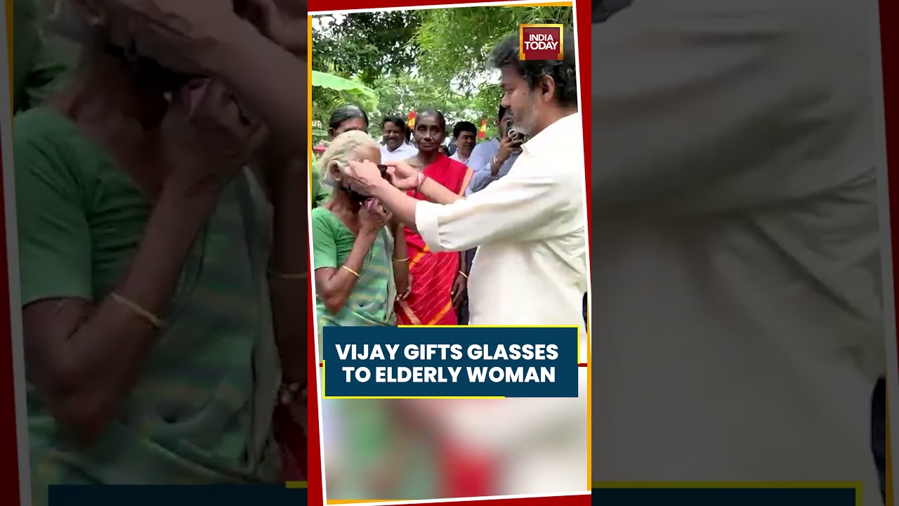 TN CM Vijay Gifts Glasses To Elderly Woman | Heartwarming Mettur Dam Moment #viral #vijay