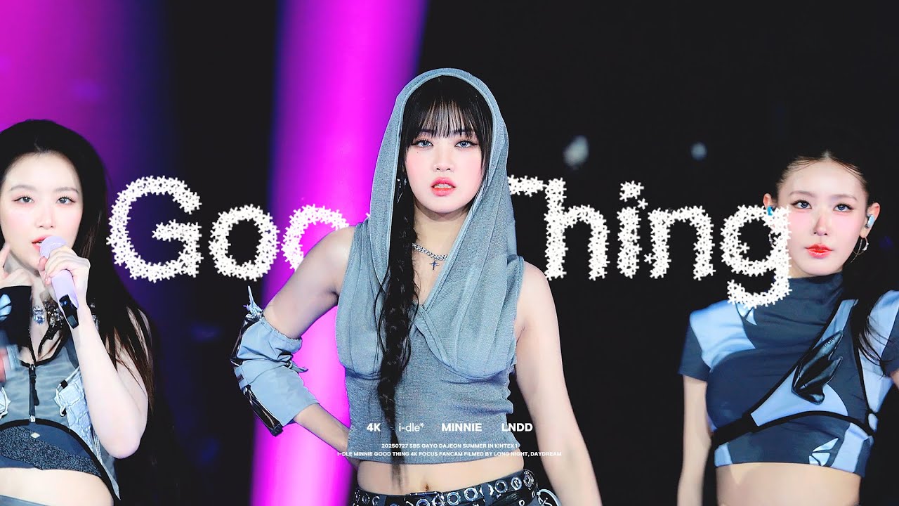 250727 SBS 가요대전 썸머 아이들 민니 Good Thing 직캠 i-dle MINNIE fancam