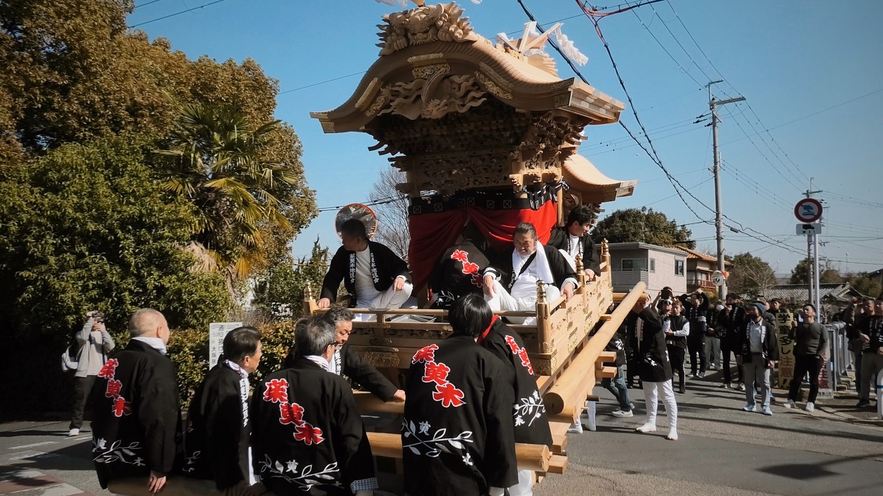 茱萸木北だんじり修理入魂式 御披露目曳行 | 令和8年2月21日