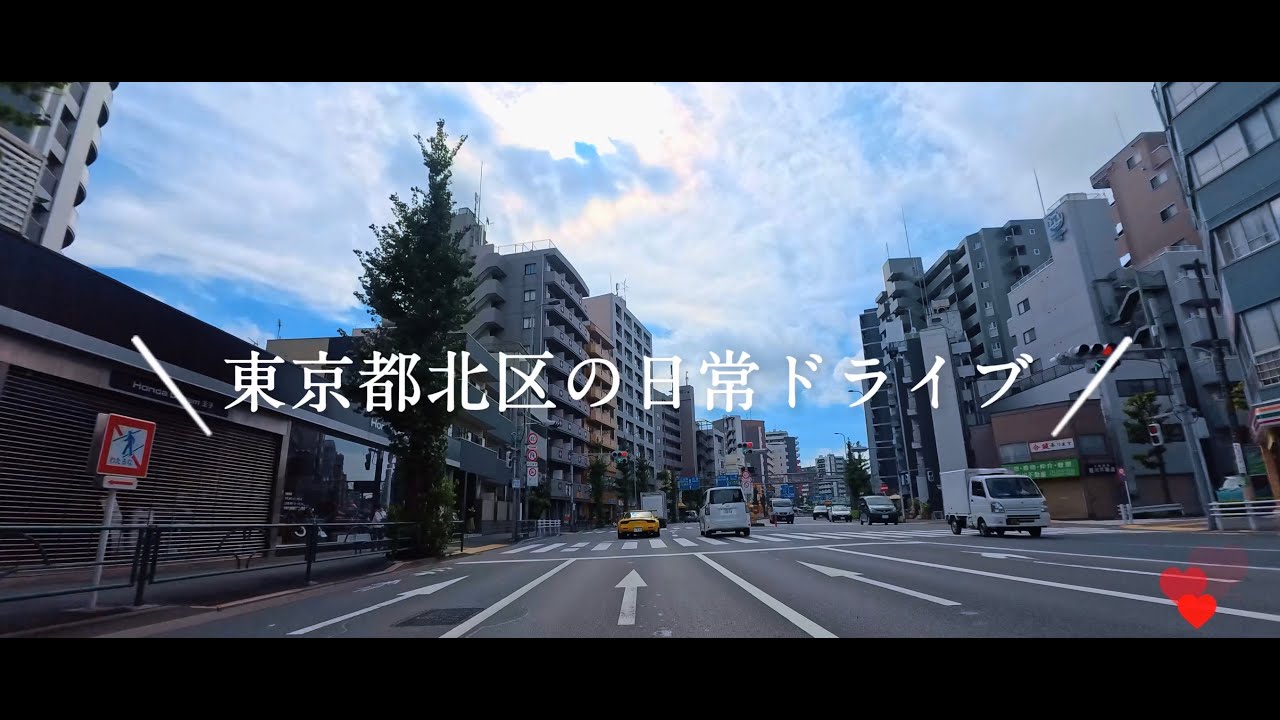 Daily life in a city north of Tokyo —— full version｜4K HDR｜60fps