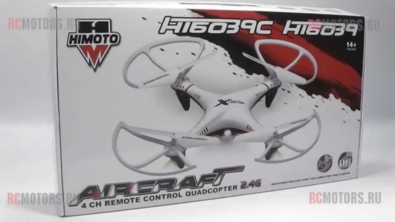 Видео-обзор модели Himoto Aircraft-X от RCMOTORS.RU