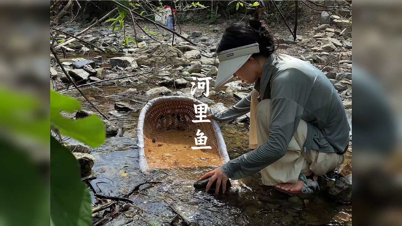 用湘西独有的方式捕鱼，阿貌信心满满，收获出乎意料