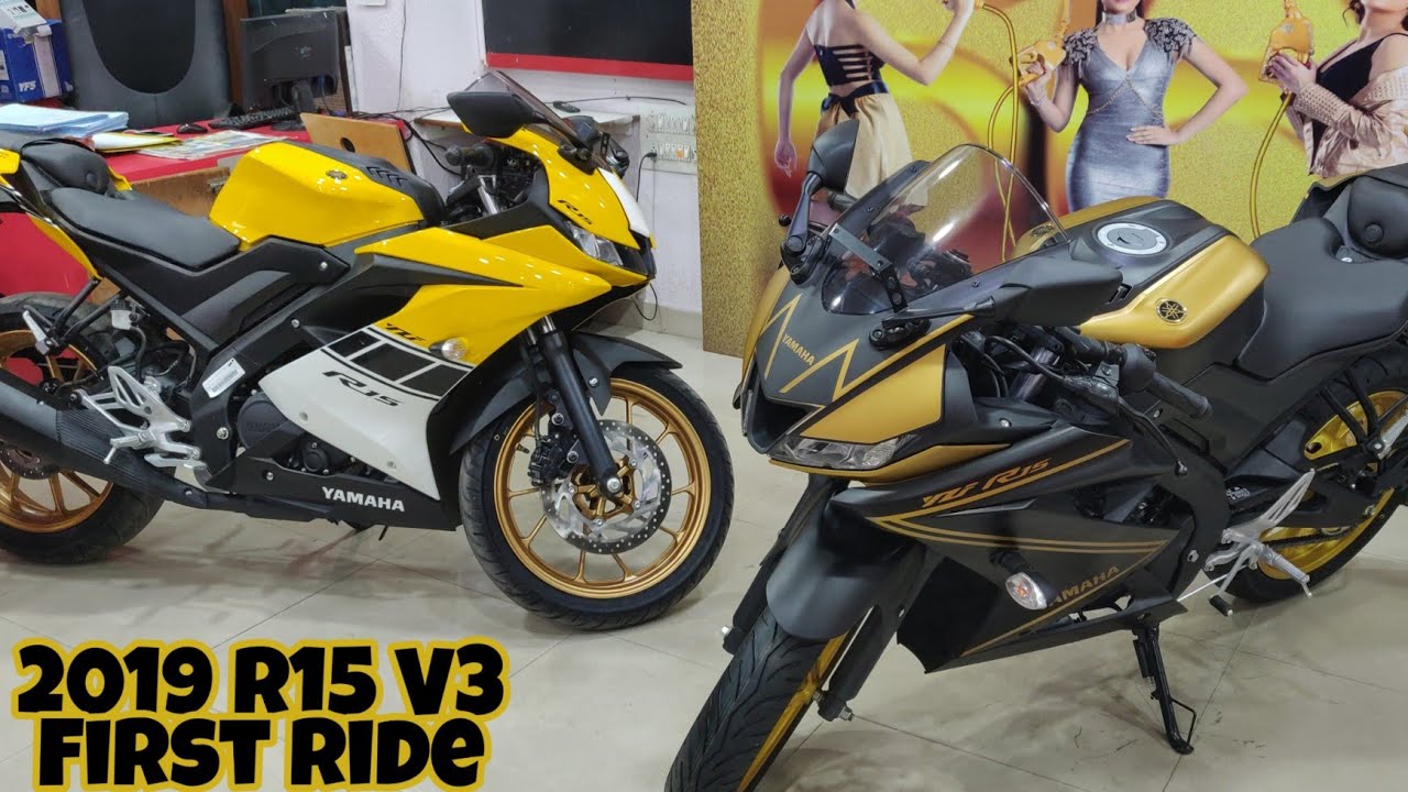 2019 R15 V3 Special Edition New Colour launched | First ride and Review