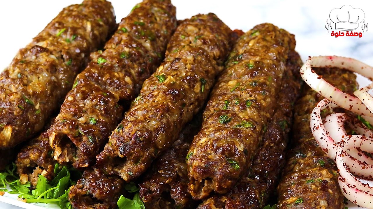 الكباب التركي المشوي 😍 الطعم رووعة والشكل غير 💯✅