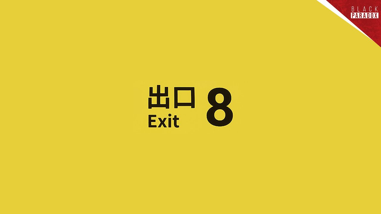 I Stuck the Underpass | The Exit 8 - முடிஞ்சா தப்பிச்சிக்க!