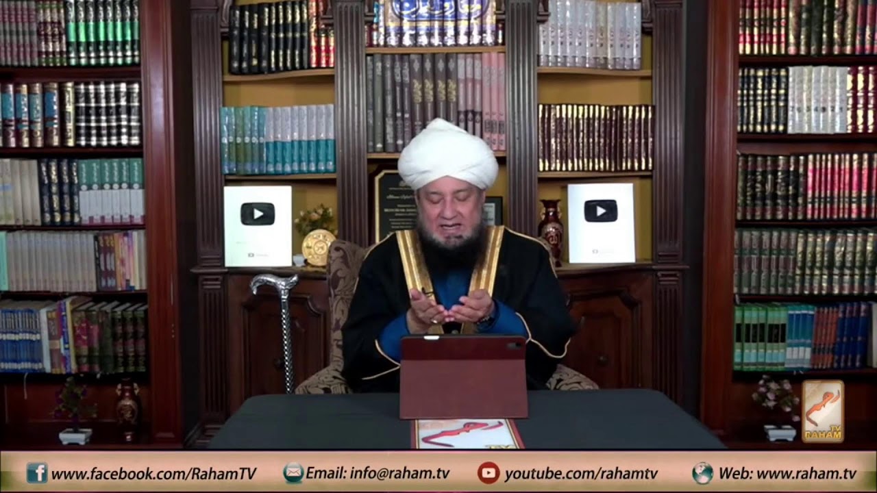 Day 9 || After Fajar || Terbiyati Etekaf || 18th Mar. 2026 / 29th Ramadan 1447