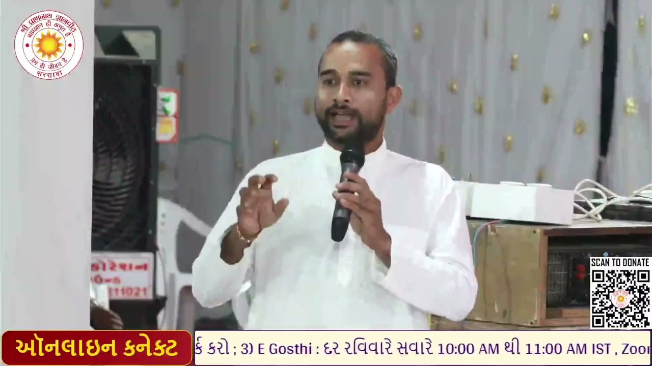 SPJIN 💖 आचार्य श्री विजय जी के अनमोल वचन 