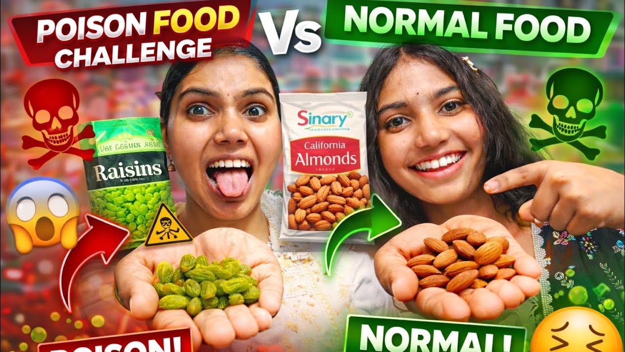 Poison Food🍲 Challenge, Guess🤔 Who is Winner🥇 