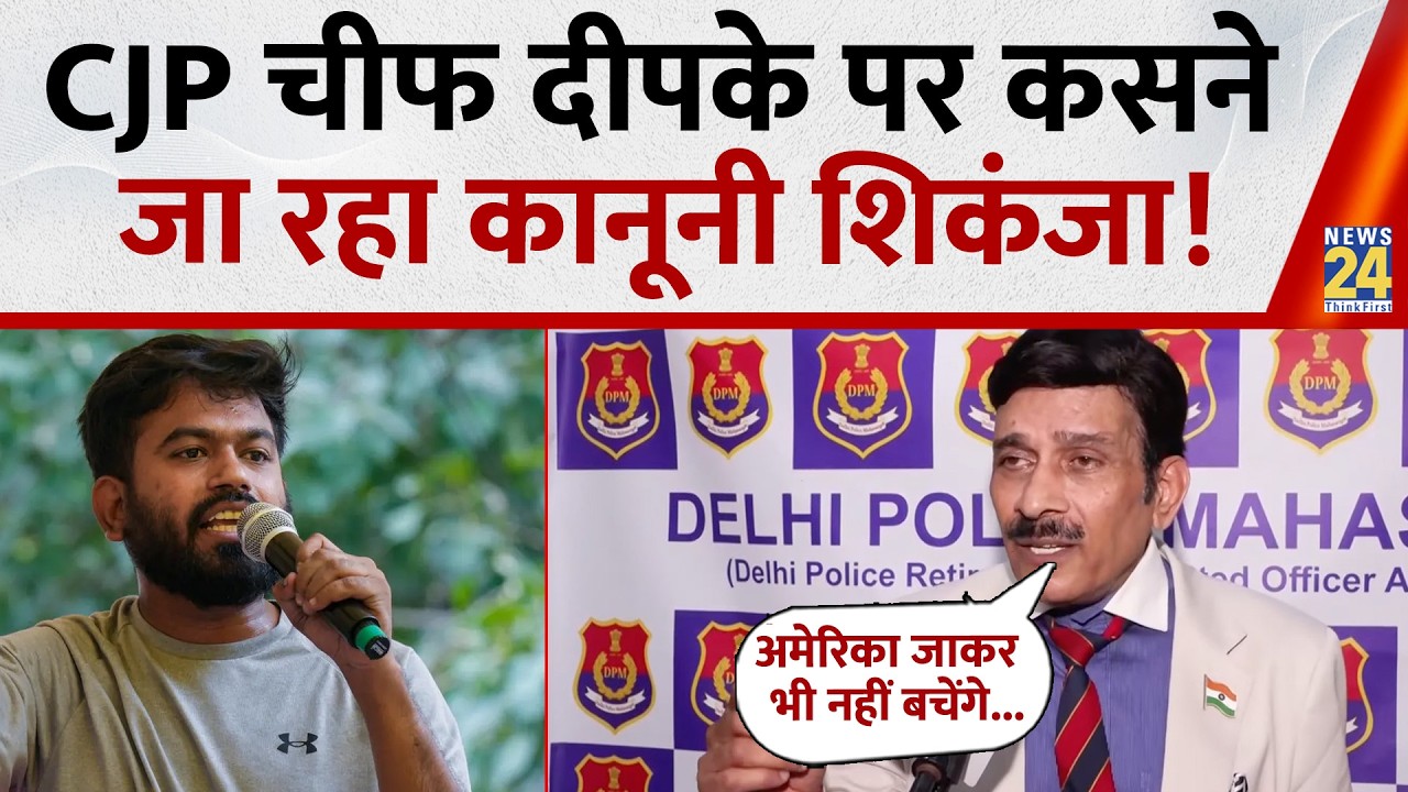 Trouble ahead for CJP leaders? Retired ACP Ved Bhushan to move court with families of injured pol...