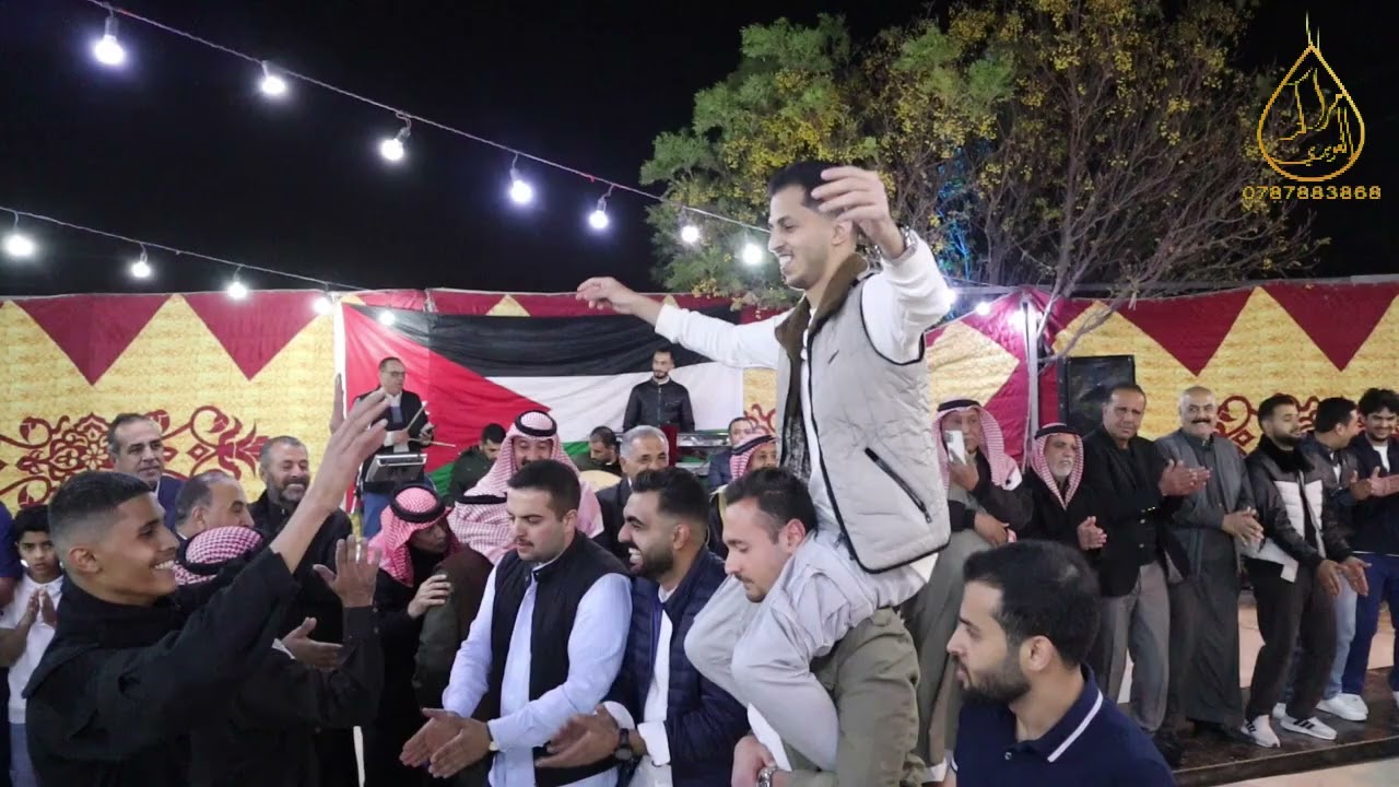 العريس غيث الهملان يحيي الحفل الفنان فراس الحنيطي وفرقتة الموسقيه