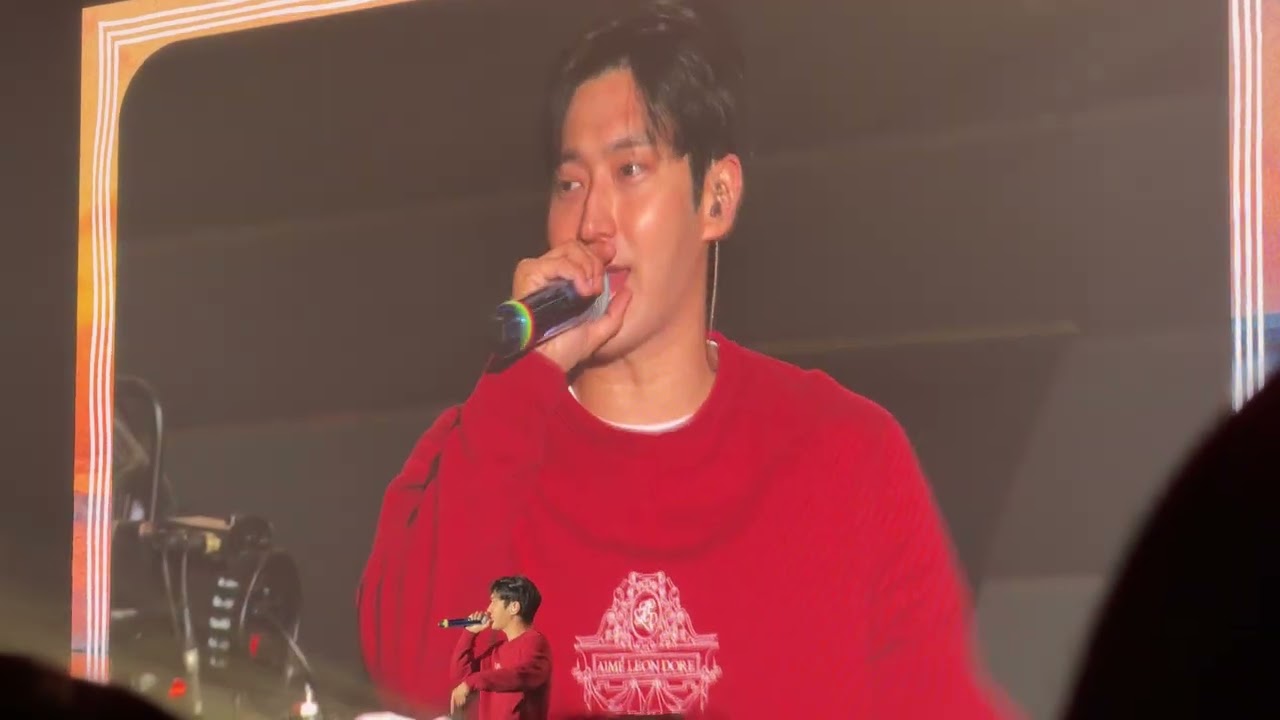 260124 SUPER JUNIOR - From U (SUPER SHOW in 高雄 Day 2)